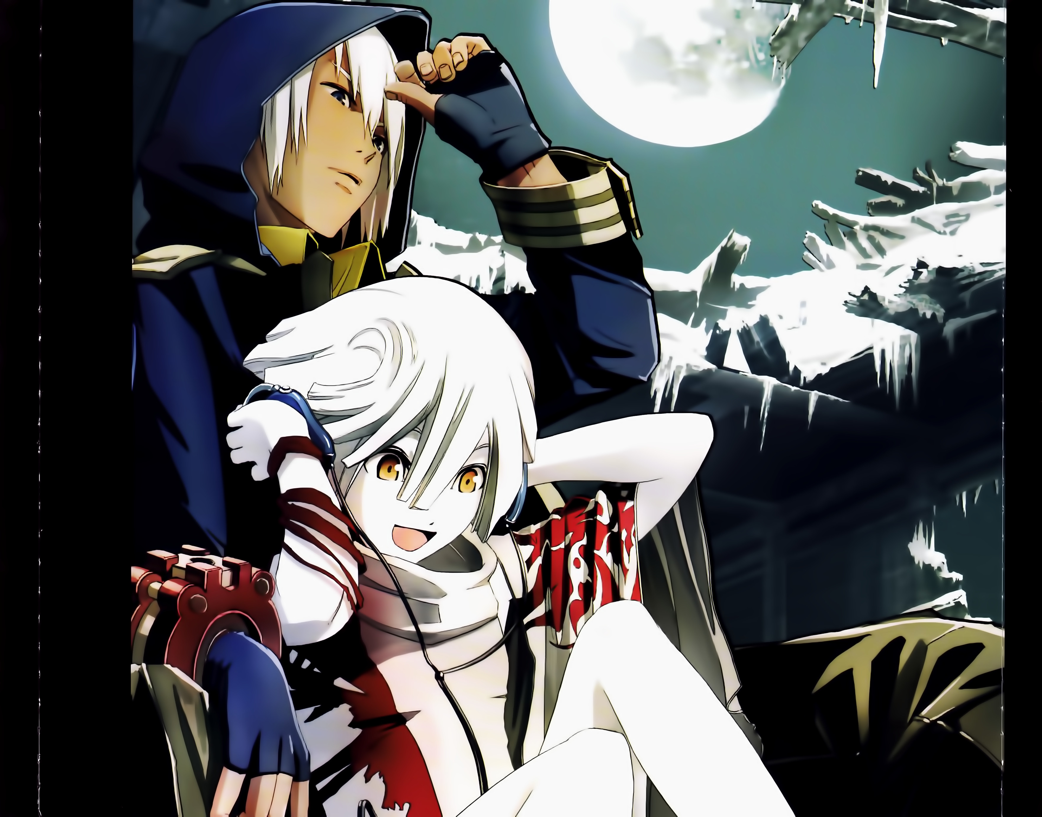 GOD EATER 5th ANNIVERSARY BEST SELECTION (2016) MP3 - Download